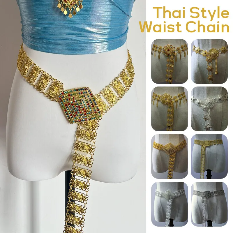 1PC โลหะประเทศไทยเอวผู้หญิงไทย - Body Jewelry Chain บทวิจารณ์และราคา